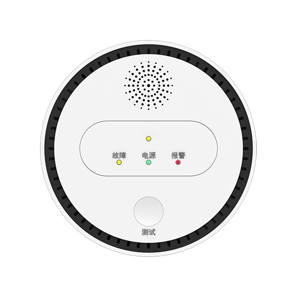 獨立式燃氣報警器