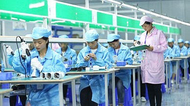 生產(chǎn)環(huán)境