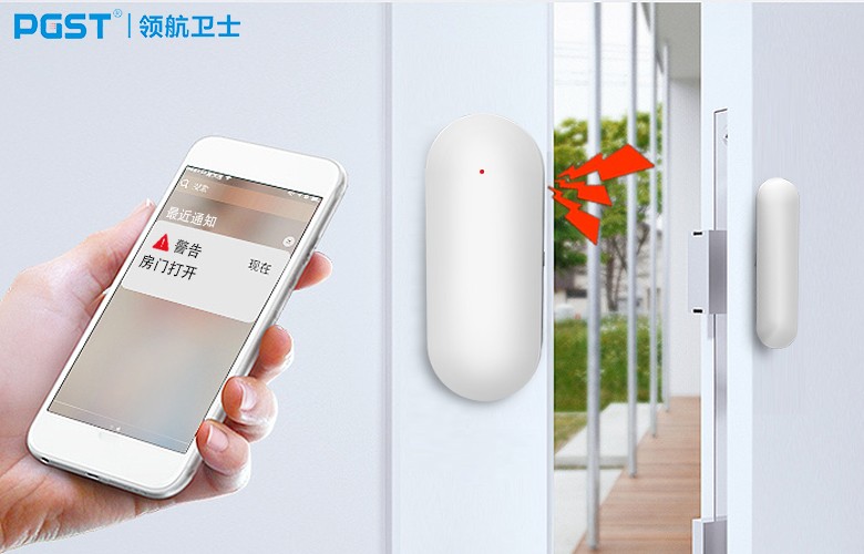 商鋪防盜報警器 商鋪防盜報警器