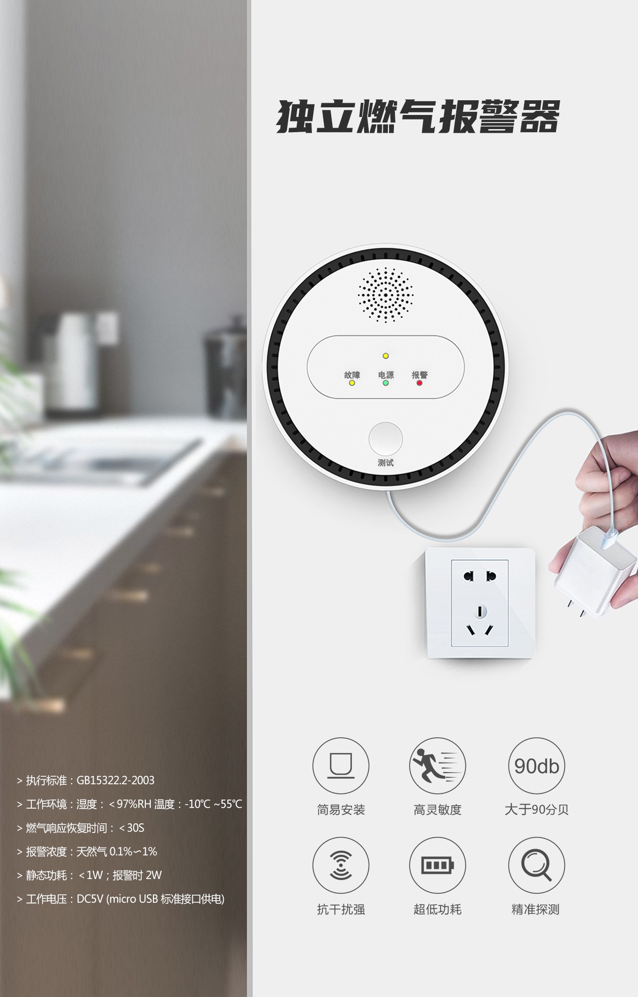 燃?xì)鈭缶鞒叽?？燃?xì)鈭缶鞴ぷ鬟^程？