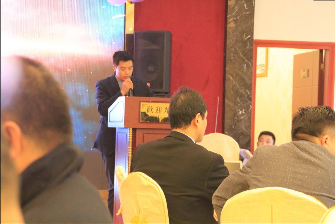 揚帆起航-輝煌2018——領(lǐng)航集團年會特別報道