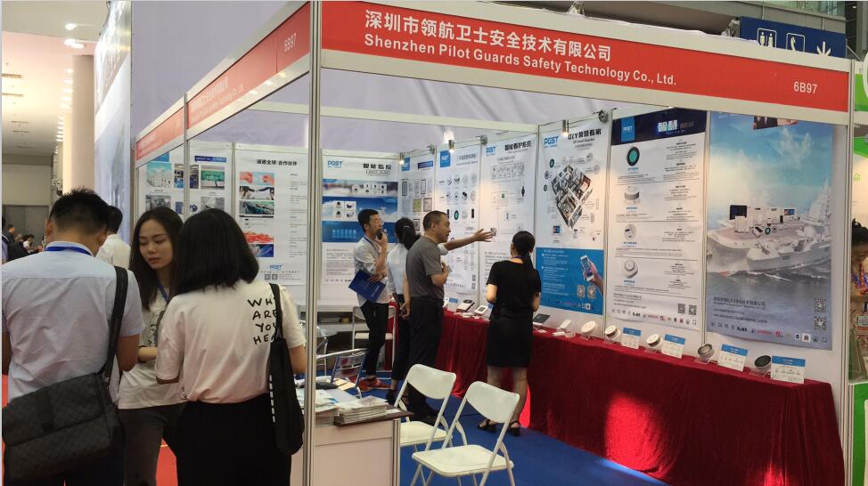 引領(lǐng)安防,創(chuàng)平安生活,深圳領(lǐng)航集團(tuán)亮相2018年深圳物聯(lián)網(wǎng)展 引領(lǐng)安防,創(chuàng)平安生活,深圳領(lǐng)航集團(tuán)亮相2018年深圳物聯(lián)網(wǎng)展