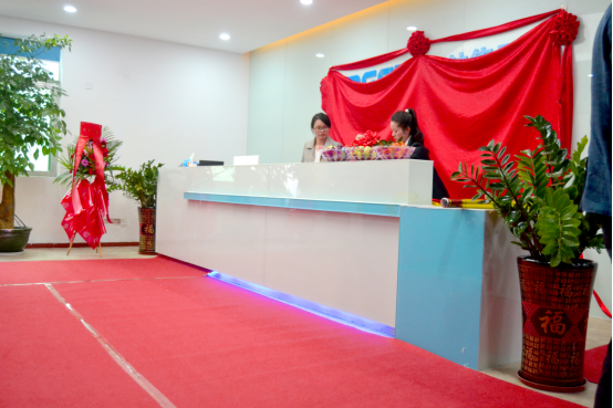 熱烈祝賀領(lǐng)航集團戰(zhàn)略并購瑤盛智能暨瑤盛喬遷之喜——開創(chuàng)新紀元 筑夢新征程 熱烈祝賀領(lǐng)航集團戰(zhàn)略并購瑤盛智能暨瑤盛喬遷之喜——開創(chuàng)新紀元 筑夢新征程