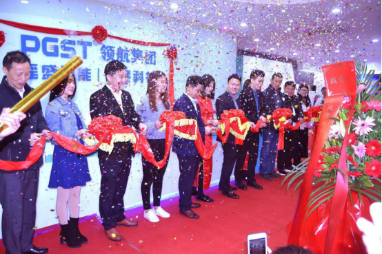 熱烈祝賀領(lǐng)航集團戰(zhàn)略并購瑤盛智能暨瑤盛喬遷之喜——開創(chuàng)新紀元 筑夢新征程 熱烈祝賀領(lǐng)航集團戰(zhàn)略并購瑤盛智能暨瑤盛喬遷之喜——開創(chuàng)新紀元 筑夢新征程