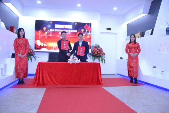 熱烈祝賀領(lǐng)航集團戰(zhàn)略并購瑤盛智能暨瑤盛喬遷之喜——開創(chuàng)新紀元 筑夢新征程 熱烈祝賀領(lǐng)航集團戰(zhàn)略并購瑤盛智能暨瑤盛喬遷之喜——開創(chuàng)新紀元 筑夢新征程