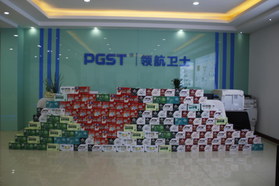 心系員工,公司為全體員工發(fā)放元旦福利 心系員工,公司為全體員工發(fā)放元旦福利