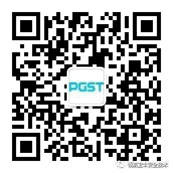 心系員工,公司為全體員工發(fā)放元旦福利 心系員工,公司為全體員工發(fā)放元旦福利