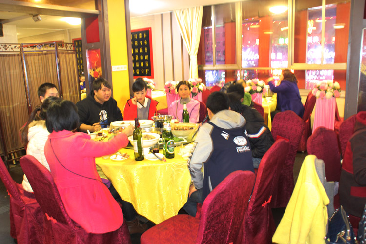 領(lǐng)航技術(shù)股份有限公司2015答謝晚宴 領(lǐng)航技術(shù)股份有限公司2015答謝晚宴