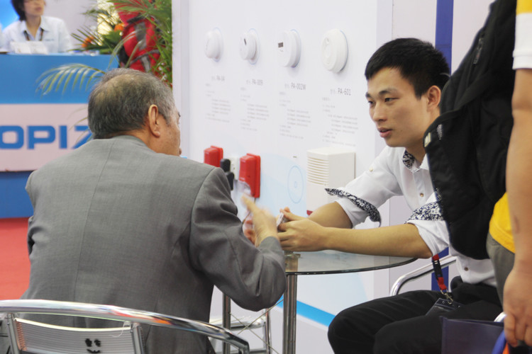 第十四屆深圳安博會——領(lǐng)航集團(tuán) 第十四屆深圳安博會——領(lǐng)航集團(tuán)