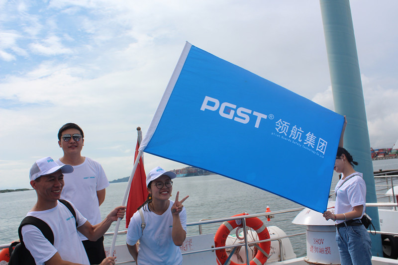 2019年領(lǐng)航集團(tuán)南澳西沖歡樂(lè)之旅！