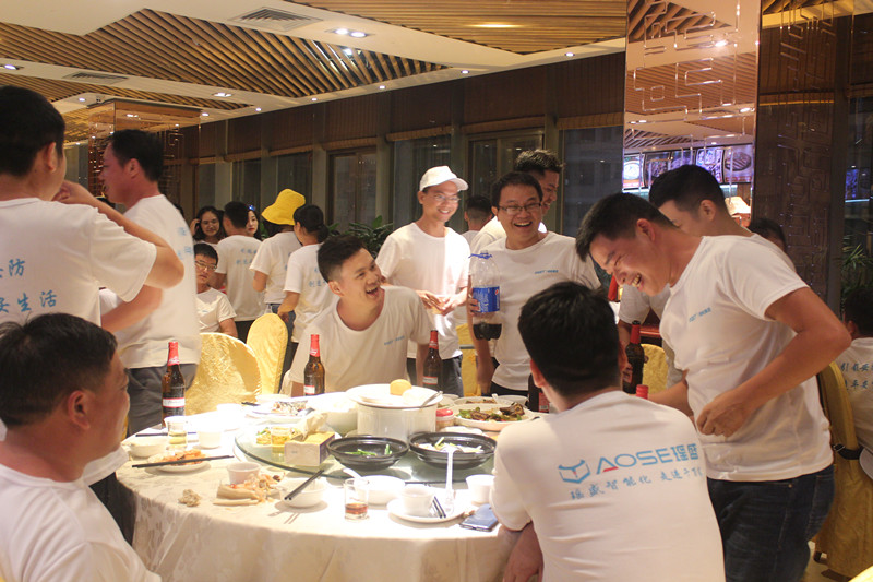 2019年領(lǐng)航集團(tuán)南澳西沖歡樂(lè)之旅！