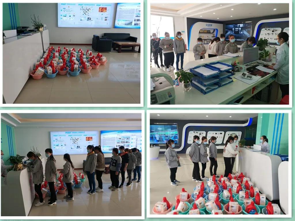 三月八號，領(lǐng)航集團(tuán)為領(lǐng)航女神送福利啦?。? title=