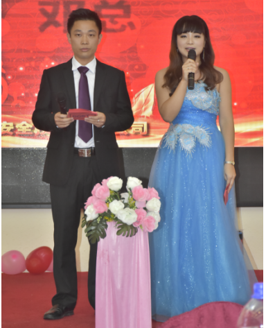 領(lǐng)航集團2017年年會以及表彰大會 領(lǐng)航集團2017年年會以及表彰大會