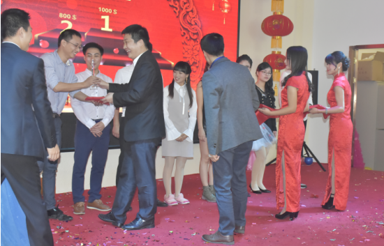 領(lǐng)航集團2017年年會以及表彰大會