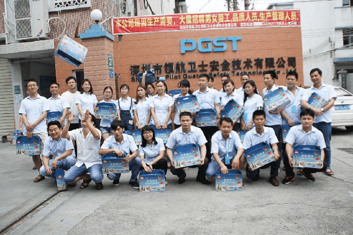 領航人的“荷香”端午節(jié) 領航人的“荷香”端午節(jié)