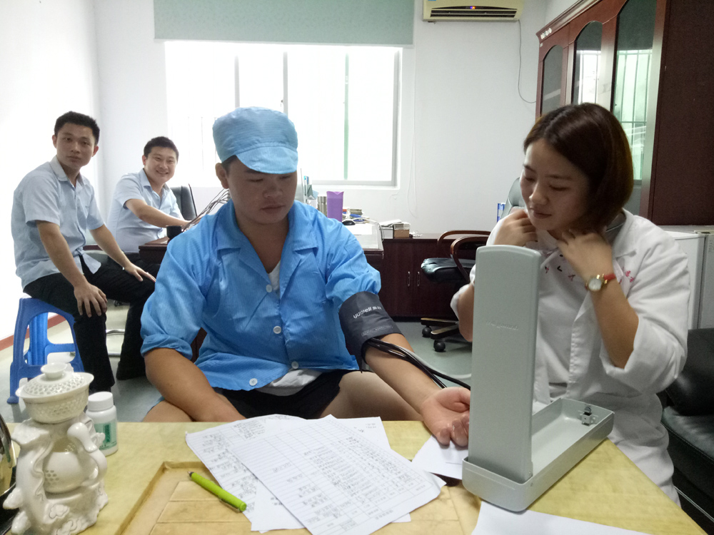 關(guān)注健康，領(lǐng)航集團組織員工健康體檢