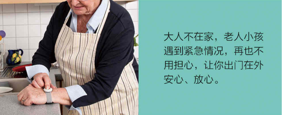 領(lǐng)航集團(tuán)教您怎樣選購(gòu)家用防盜報(bào)警器 領(lǐng)航集團(tuán)教您怎樣選購(gòu)家用防盜報(bào)警器