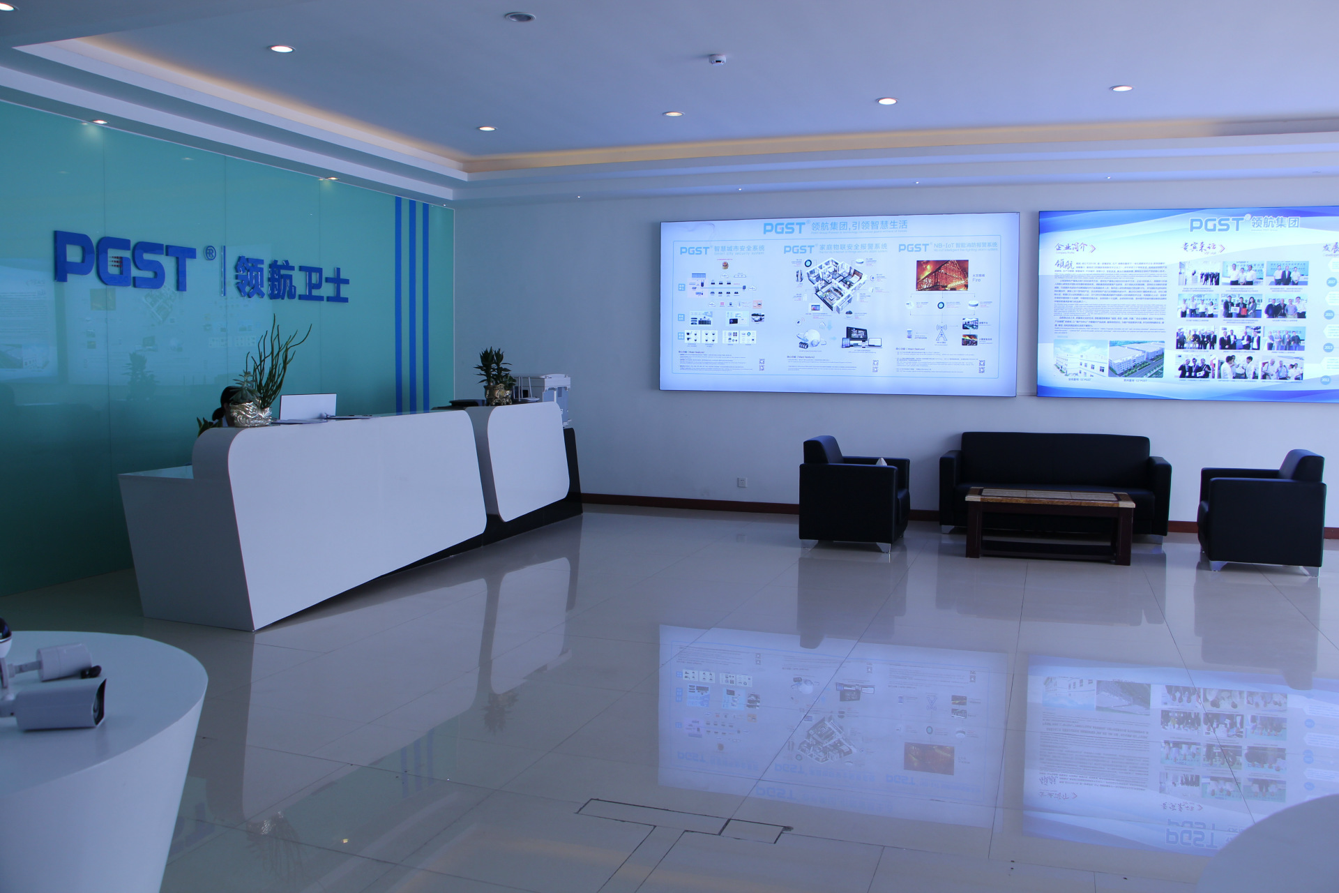 2020年十大煙霧報警器廠家排名 2020年十大煙霧報警器廠家排名