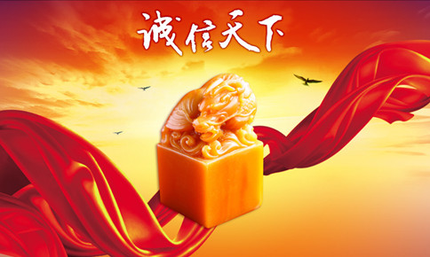 打造誠信紅外線報警器品牌,安防企業(yè)需要好好研究！