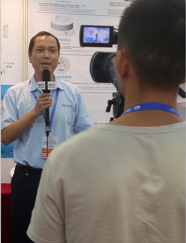 深圳國(guó)際物聯(lián)展媒體單位對(duì)領(lǐng)航集團(tuán)進(jìn)行專(zhuān)訪(fǎng) 深圳國(guó)際物聯(lián)展媒體單位對(duì)領(lǐng)航集團(tuán)進(jìn)行專(zhuān)訪(fǎng)