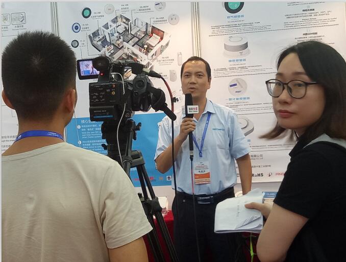 深圳國(guó)際物聯(lián)展媒體單位對(duì)領(lǐng)航集團(tuán)進(jìn)行專(zhuān)訪(fǎng) 深圳國(guó)際物聯(lián)展媒體單位對(duì)領(lǐng)航集團(tuán)進(jìn)行專(zhuān)訪(fǎng)