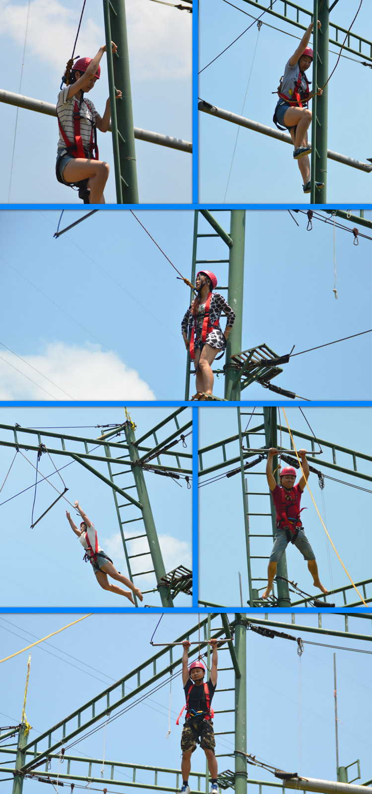 2015年公司拓展一日游 2015年公司拓展一日游