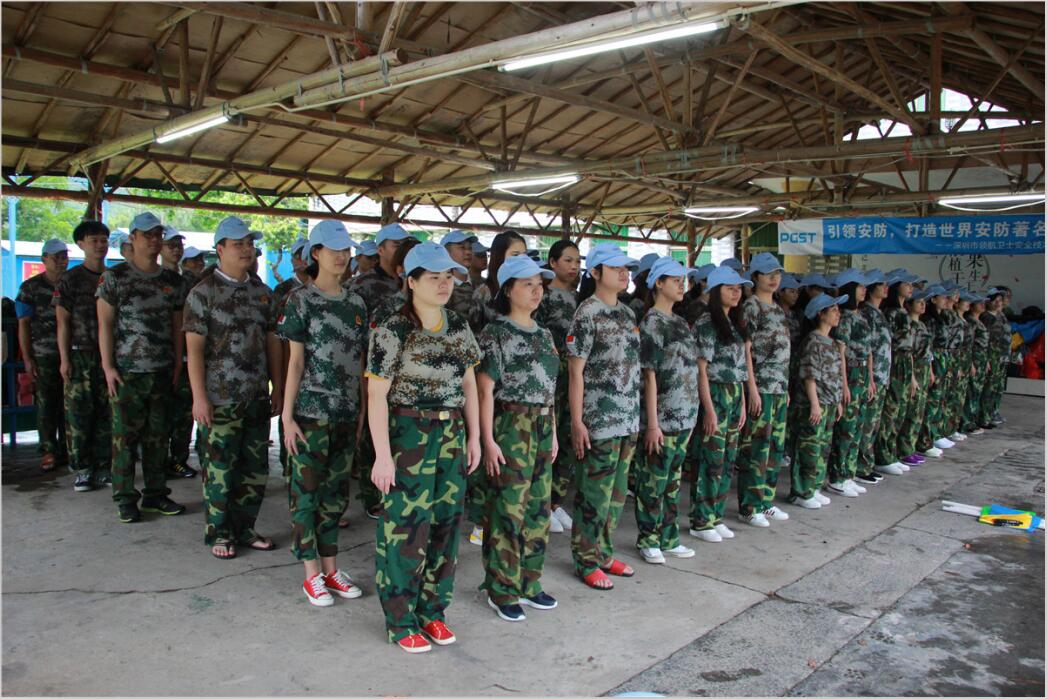 凝聚力量 共筑夢想 2018年深圳領(lǐng)航集團大鵬拓展活動 凝聚力量 共筑夢想 2018年深圳領(lǐng)航集團大鵬拓展活動