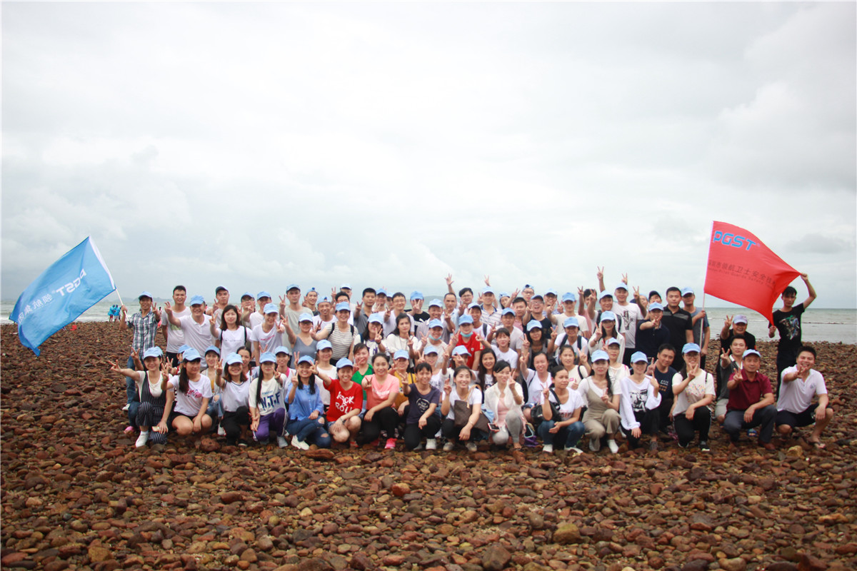 凝聚力量 共筑夢想 2018年深圳領(lǐng)航集團大鵬拓展活動 凝聚力量 共筑夢想 2018年深圳領(lǐng)航集團大鵬拓展活動