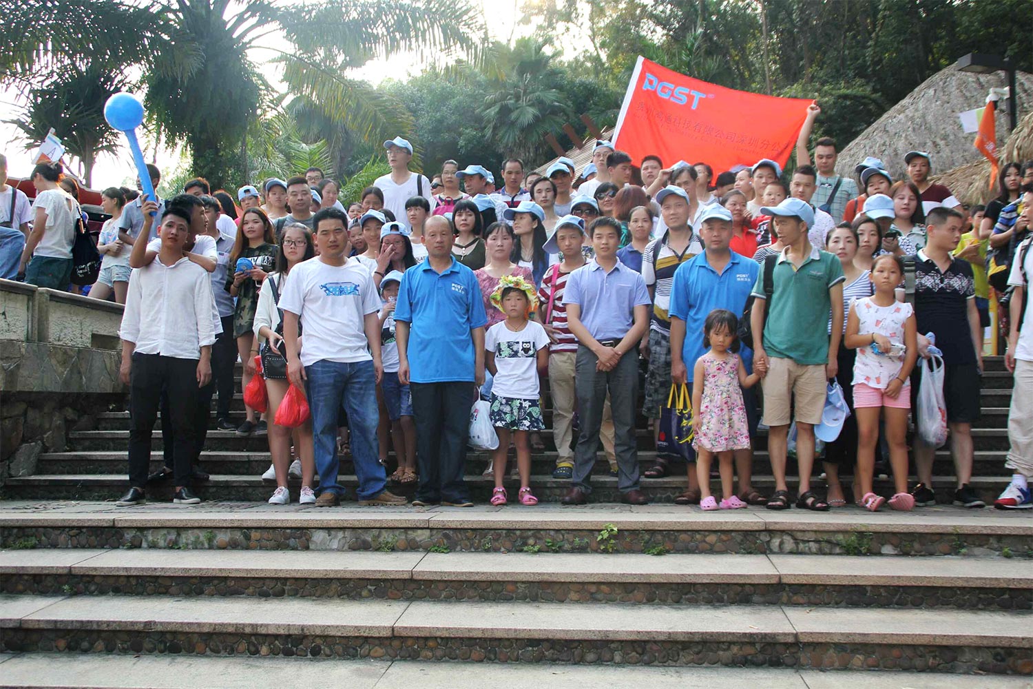 領(lǐng)航集團(tuán)2017激情夏日東莞游