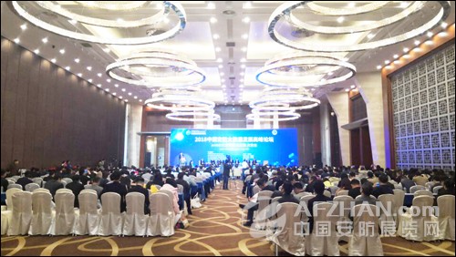 領(lǐng)航集團(tuán)連續(xù)多年蟬聯(lián)中國(guó)安防十大品牌稱號(hào) 領(lǐng)航集團(tuán)連續(xù)多年蟬聯(lián)中國(guó)安防十大品牌稱號(hào)