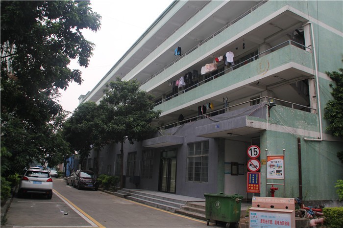 新環(huán)境、新氣象、新起點(diǎn)、新征程—深圳領(lǐng)航集團(tuán)新址歡迎您