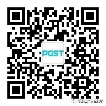 領航集團香港秋季電子產品展邀請函 領航集團香港秋季電子產品展邀請函