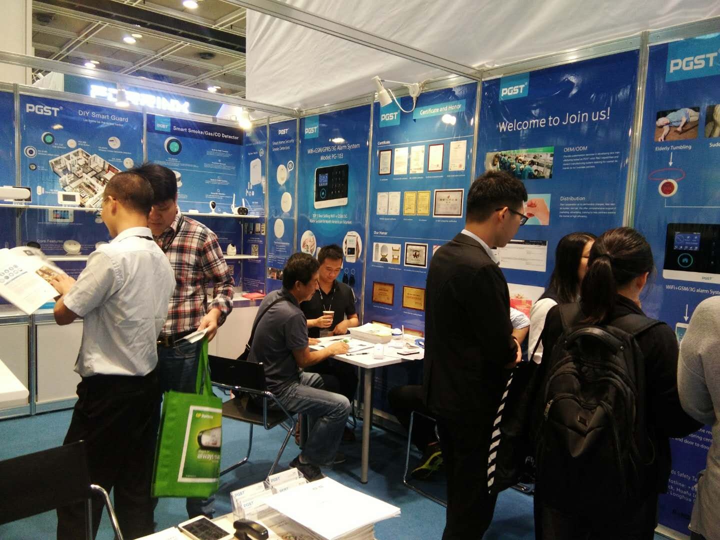 香港秋季電子 香港秋季電子