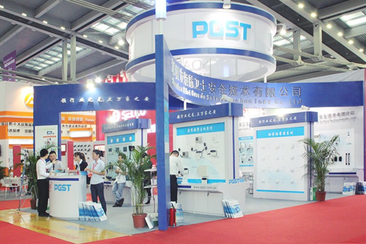 第十四屆深圳安博會——領(lǐng)航集團