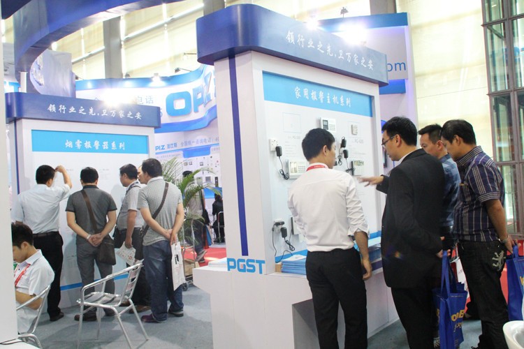 第十四屆深圳安博會(huì)——領(lǐng)航集團(tuán) 第十四屆深圳安博會(huì)——領(lǐng)航集團(tuán)