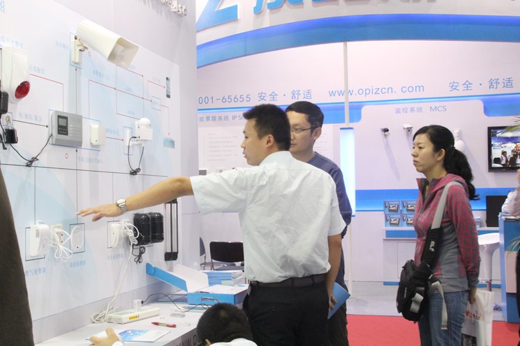 第十四屆深圳安博會(huì)——領(lǐng)航集團(tuán) 第十四屆深圳安博會(huì)——領(lǐng)航集團(tuán)