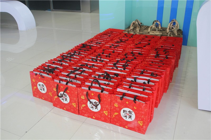 好時節(jié)，愿得年年，常見中秋月 領(lǐng)航集團中秋福利