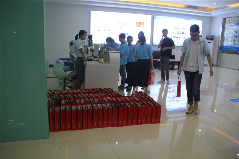 好時節(jié)，愿得年年，常見中秋月