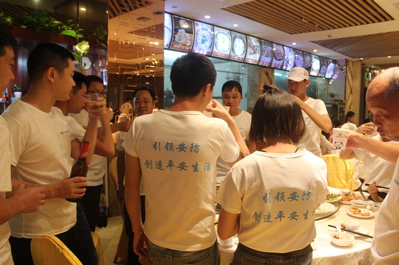 年領(lǐng)航集團(tuán)南澳西沖歡樂之旅！