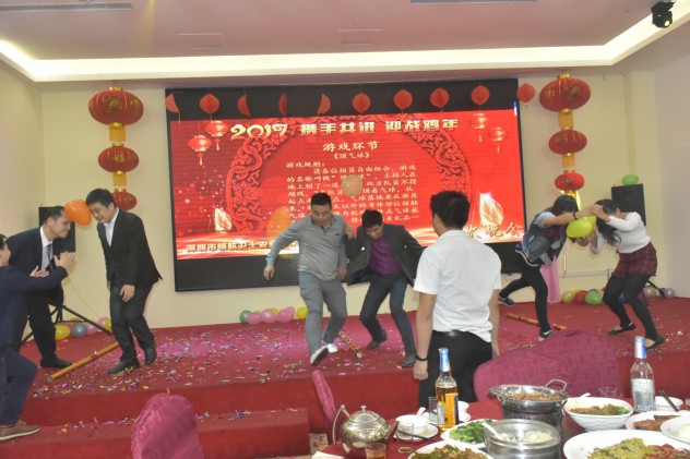 領(lǐng)航集團(tuán)年年會(huì)以及表彰大會(huì) 領(lǐng)航集團(tuán)年年會(huì)以及表彰大會(huì)