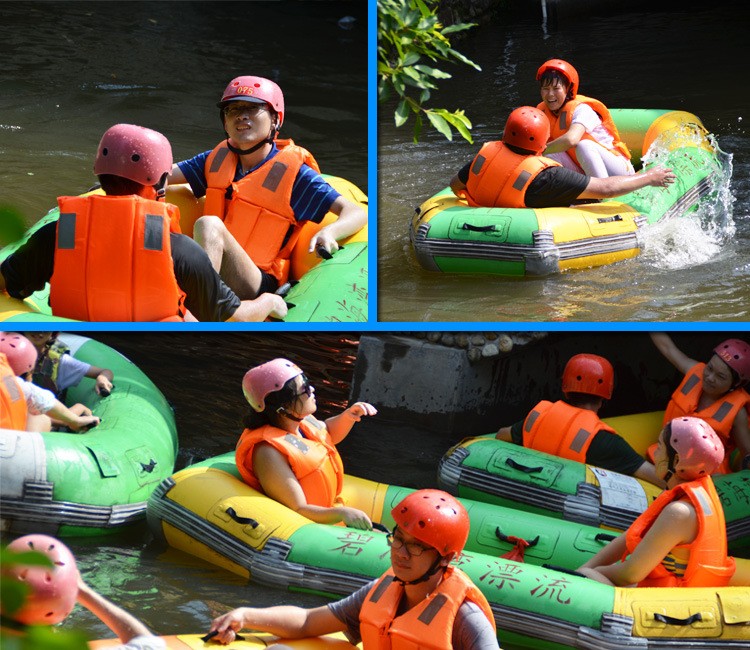 2020年公司拓展一日游 2020年公司拓展一日游