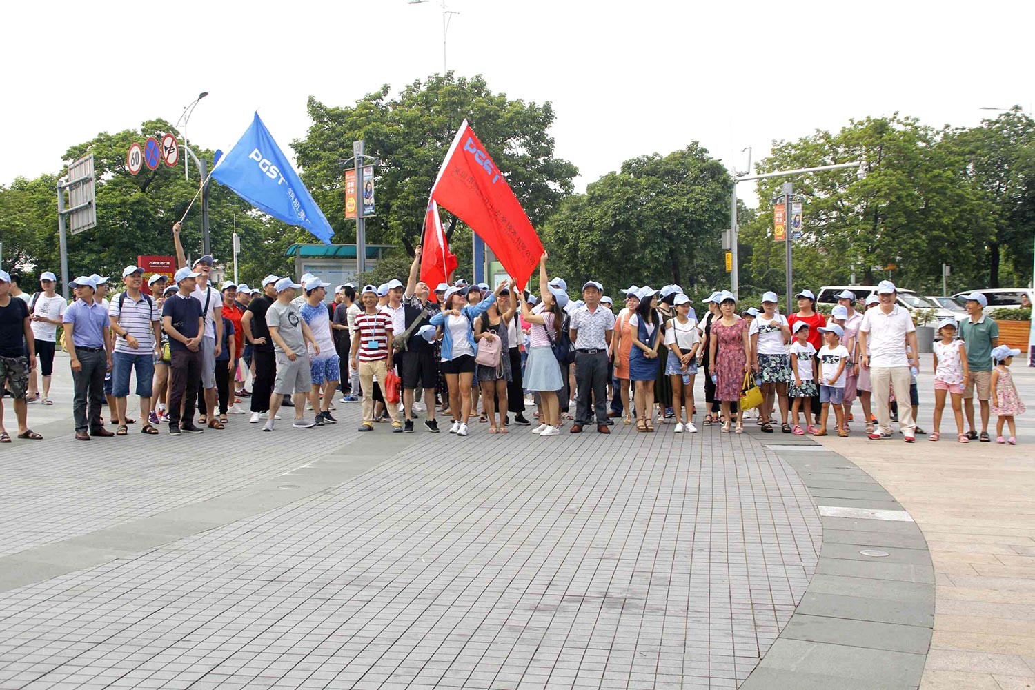 領(lǐng)航集團(tuán)激情夏日東莞游