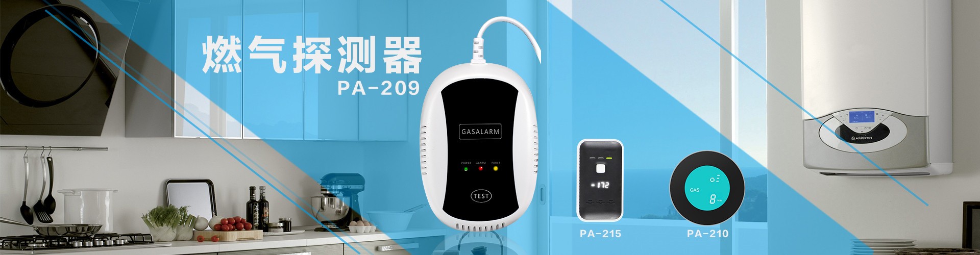 武漢漢口火災(zāi)，再次敲響安全生產(chǎn)，預(yù)防在前的警鐘