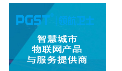 一半安防企業(yè)轉(zhuǎn)型失敗 如何成為剩下50%？