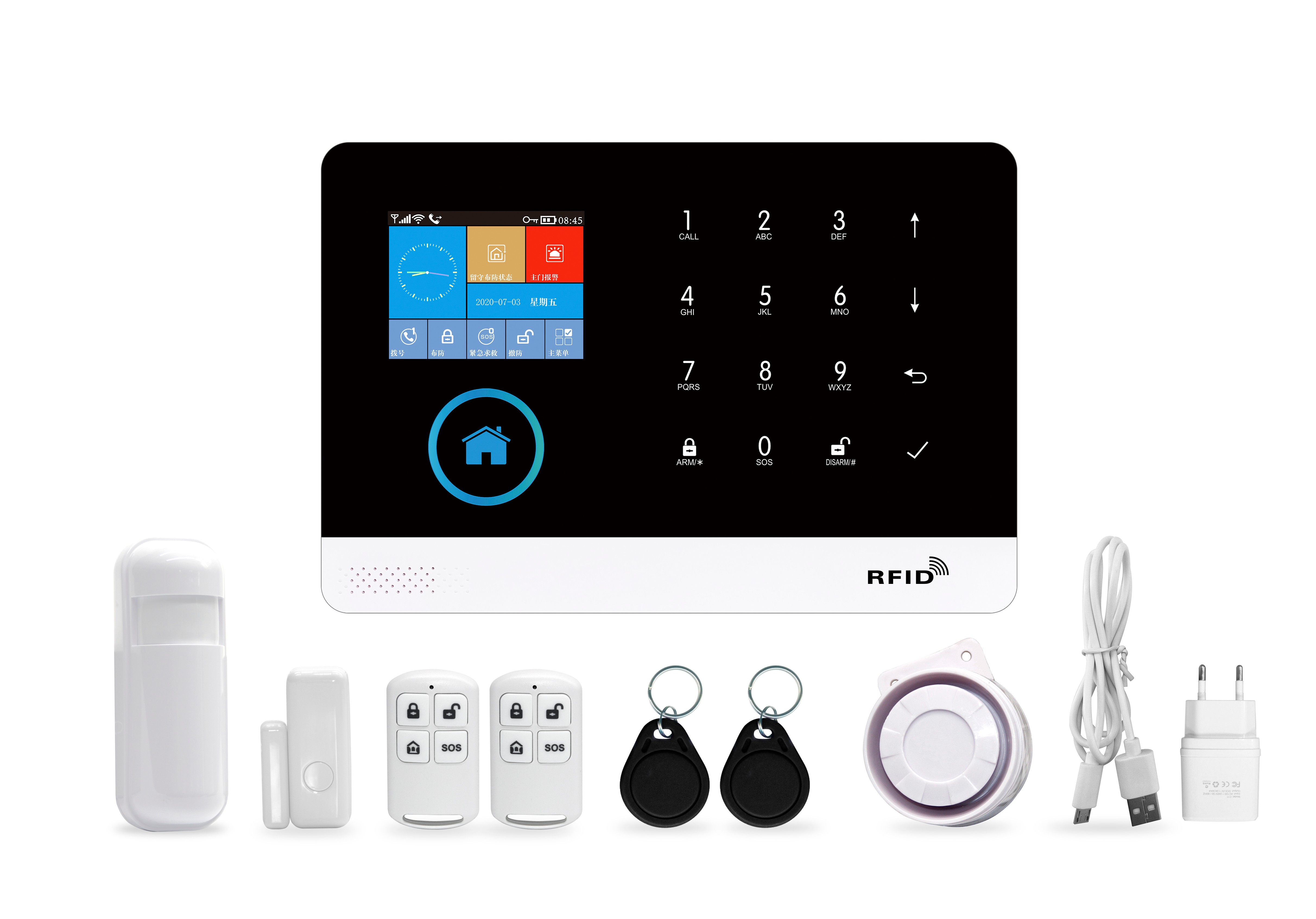 創(chuàng)新發(fā)展防盜報(bào)警器 將引爆民用安防市場(chǎng)(圖1) 創(chuàng)新發(fā)展防盜報(bào)警器 將引爆民用安防市場(chǎng)(圖1)