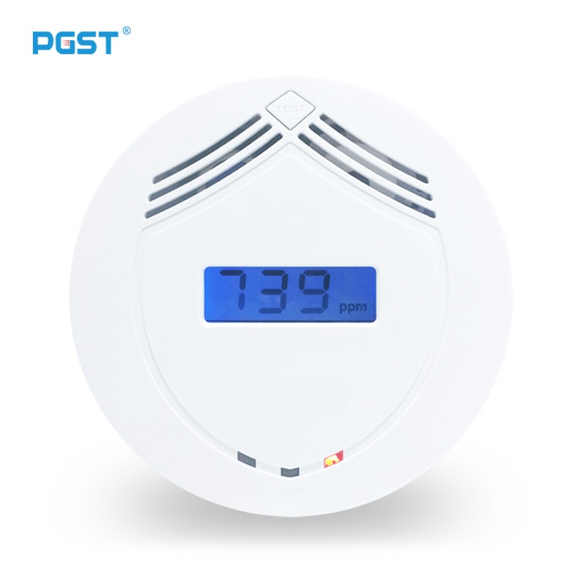 領(lǐng)航集團(tuán)教你如何規(guī)范安裝家用一氧化碳報(bào)警器