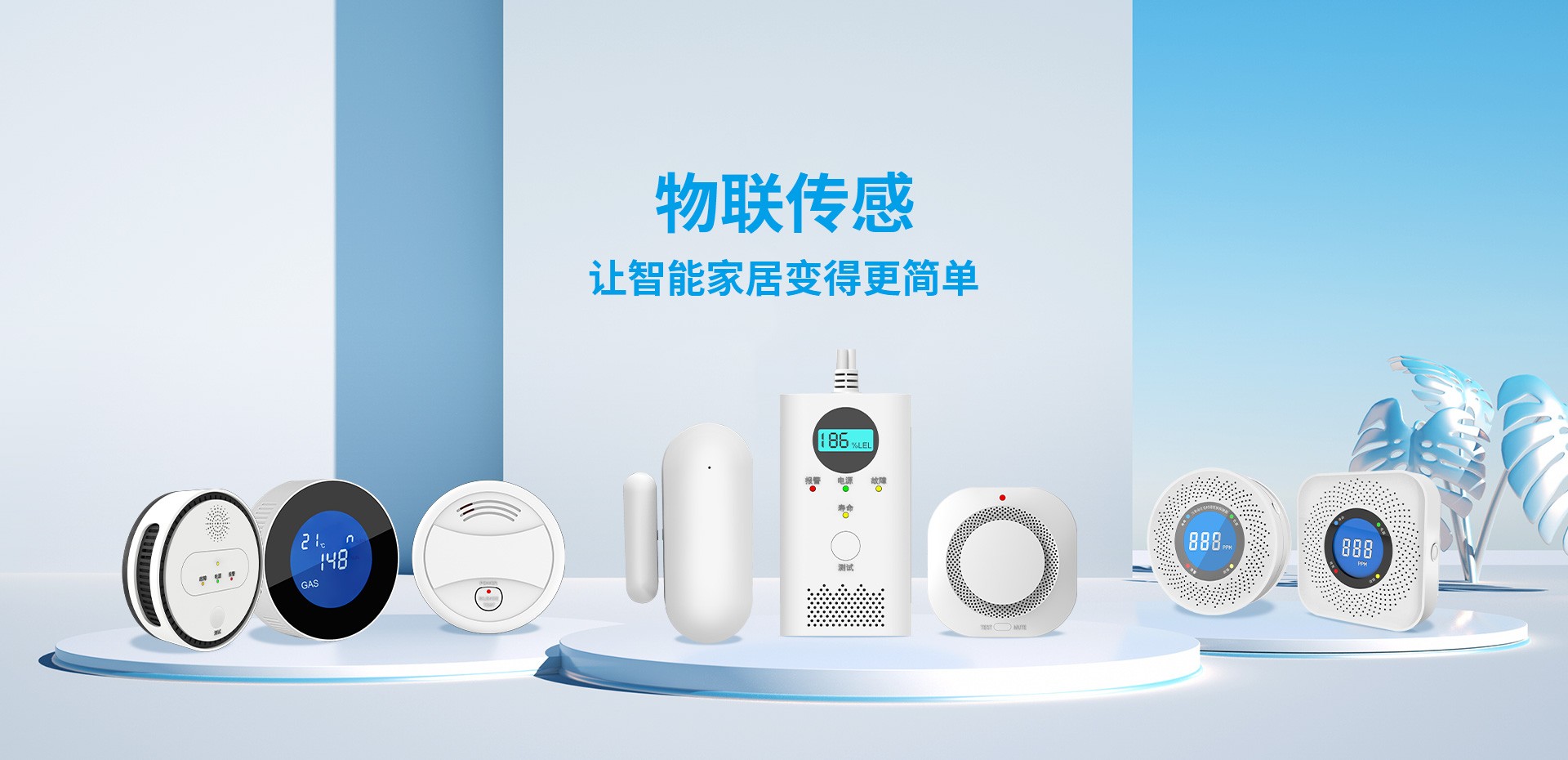 物業(yè)管理怎樣融入安防系統(tǒng)中呢？