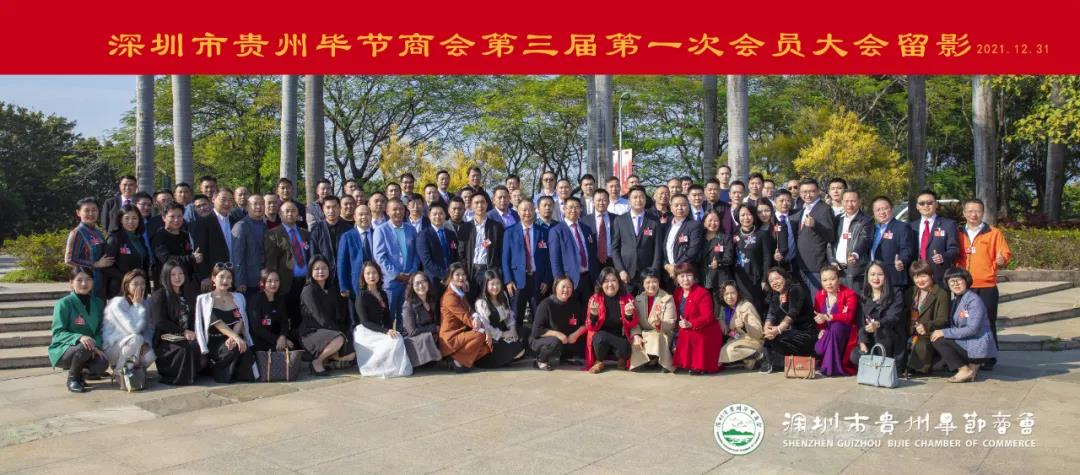 微信圖片_20220107110119.jpg 微信圖片_20220107110119.jpg