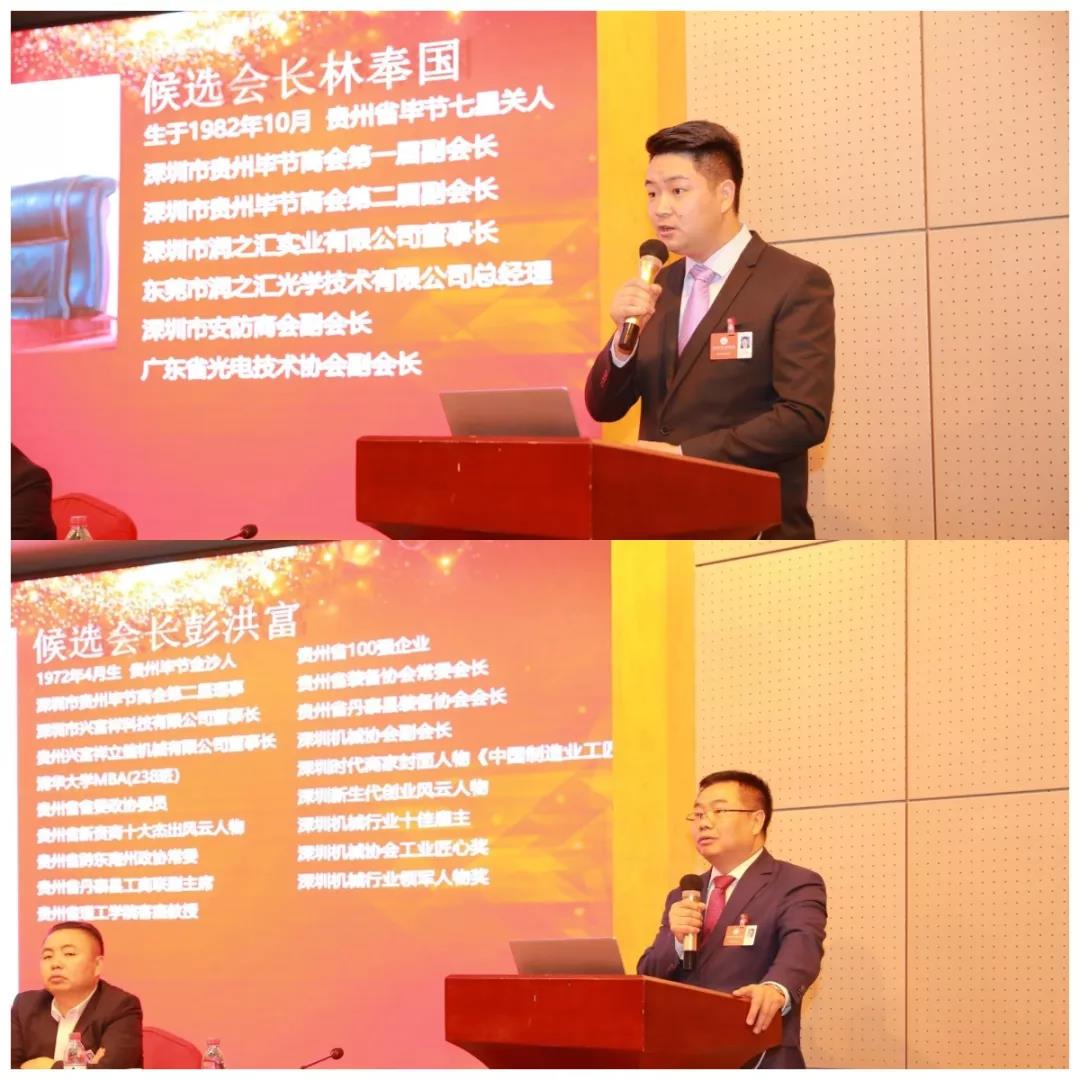 微信圖片_20220107110208.jpg 微信圖片_20220107110208.jpg