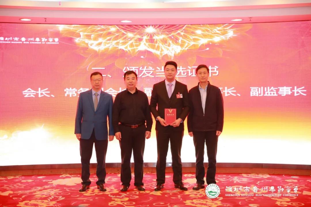 微信圖片_20220107110748.jpg 微信圖片_20220107110748.jpg